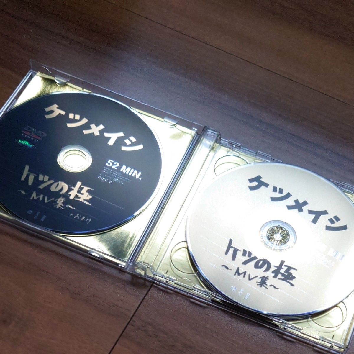 ケツメイシ　『ケツの極　MV集』2枚組　 [DVD]