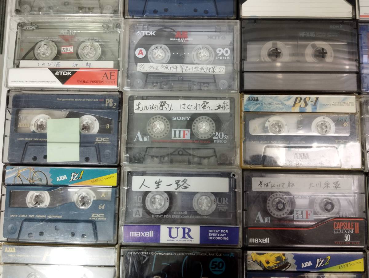 未検品 カセットテープ100点セット ① | cyclopsrecords.info