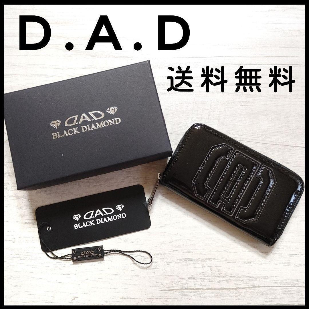 ★タグ付き★新品★大人気★　D.A.D　デーアーデー　５連　キーケース　ブラック　エナメル　レザー　かっこいい　プレゼント　定価7900円_画像1