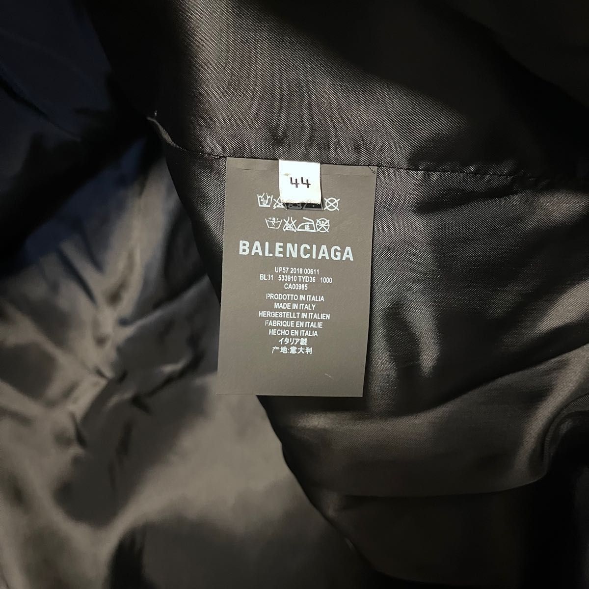 希少】BALENCIAGA ダウンジャケット 44 バックロゴ オーバーサイズ