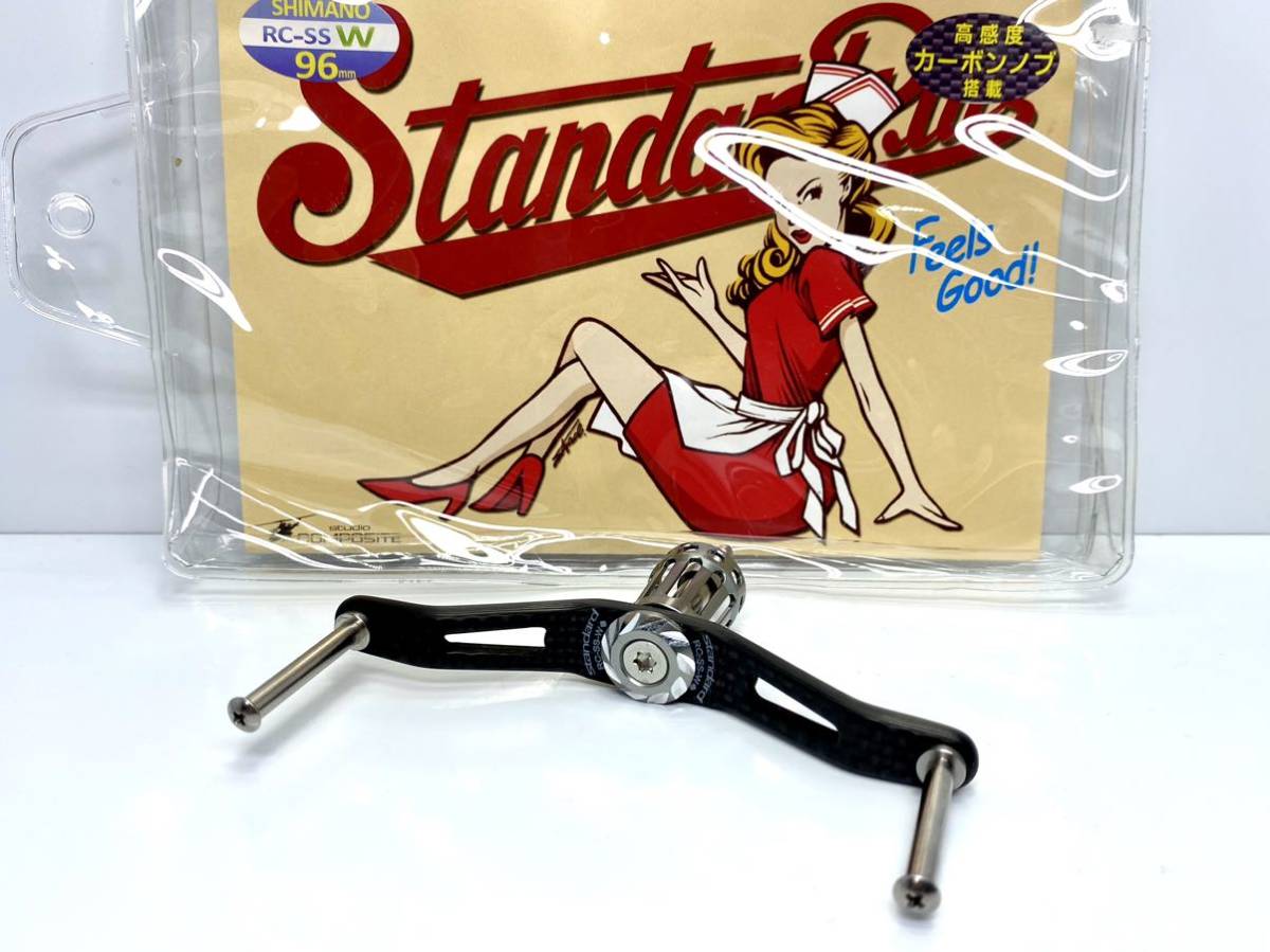 古典 スタジオコンポジット ダブルハンドル シマノ