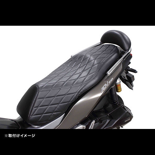 スペシャルパーツ武川 SP武川 PCX / PCX150 / PCX160 / ADV150 / ADV160用 クッションシートカバー ダイヤモンドステッチ 09-11-0236の画像5