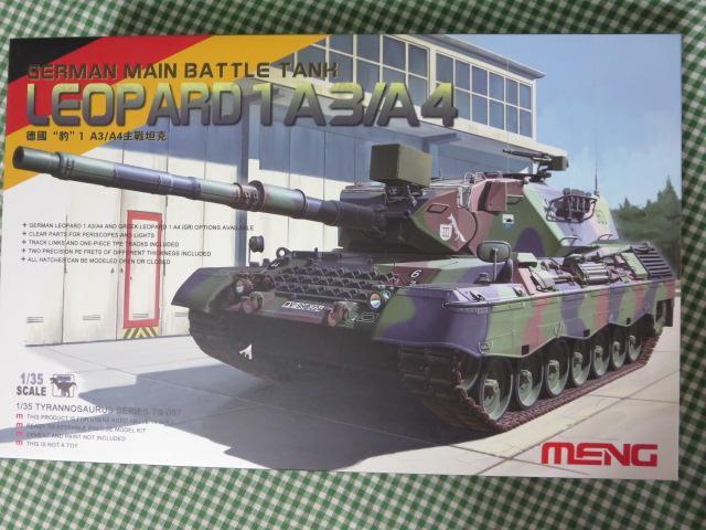 MENG モンモデル TS-007 1/35 ドイツ主力戦車レオパルド1 A3/A4の画像7