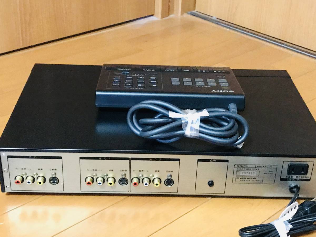 ☆SONY ソニー 漢字ビデオタイトラー XV-J770☆ item details ☆SONY ソニー 漢字ビデオタイトラー XV-J770☆ item details