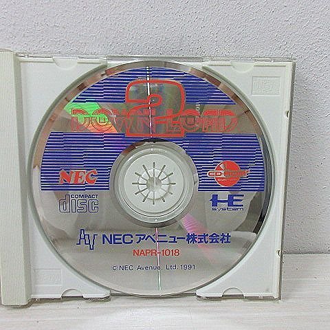 ◆ PCエンジン / CD-ROM2 / ダウンロード2 / NEC / 現状品 / レア品 / 貴重 / ゲーム / 当時物 / 希少 / レトロ / ソフト ◆_画像5