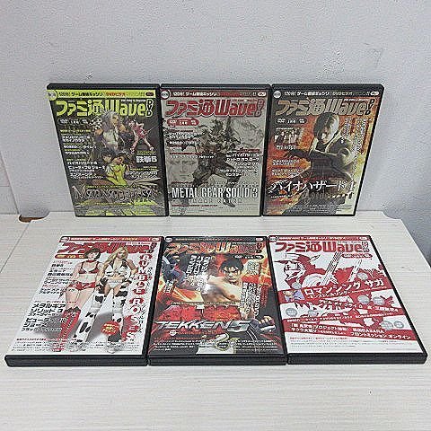 ◆ ファミ通Wave DVD / 2005年 / 12本セット / まとめ売り / ファミ通 / 現状品 / レア品 / 貴重 / DVD / 当時物 / 希少 / レトロ ◆_画像2