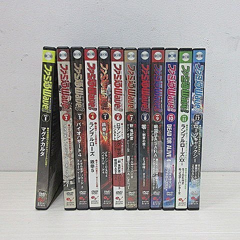 ◆ ファミ通Wave DVD / 2005年 / 12本セット / まとめ売り / ファミ通 / 現状品 / レア品 / 貴重 / DVD / 当時物 / 希少 / レトロ ◆_画像1