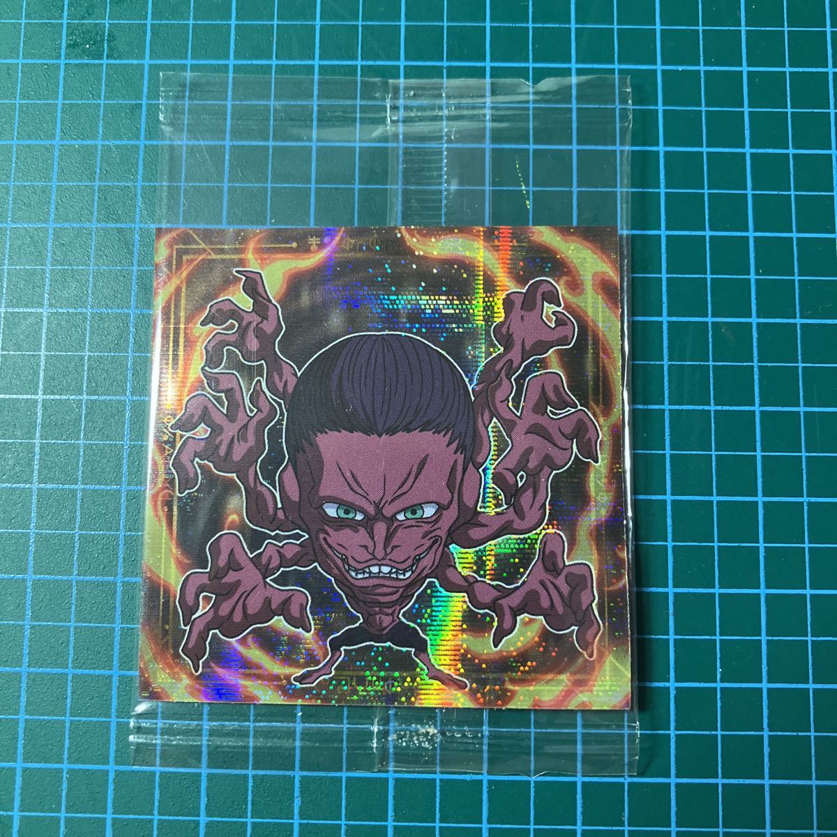 item_image_1