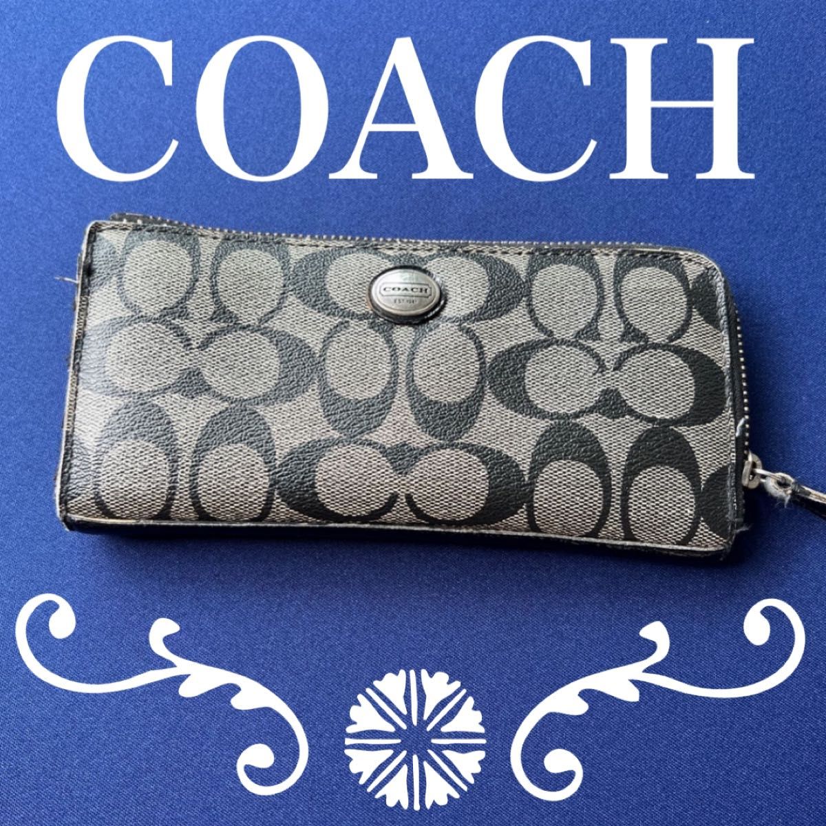 COACH ラウンドファスナー 長財布 ロゴ入り シグネチャーPVC【訳あり】