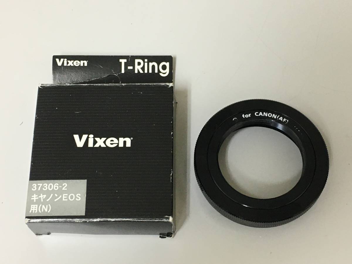 ビクセン Tリング (N) キヤノンEOS用 Vixen CANONの画像1