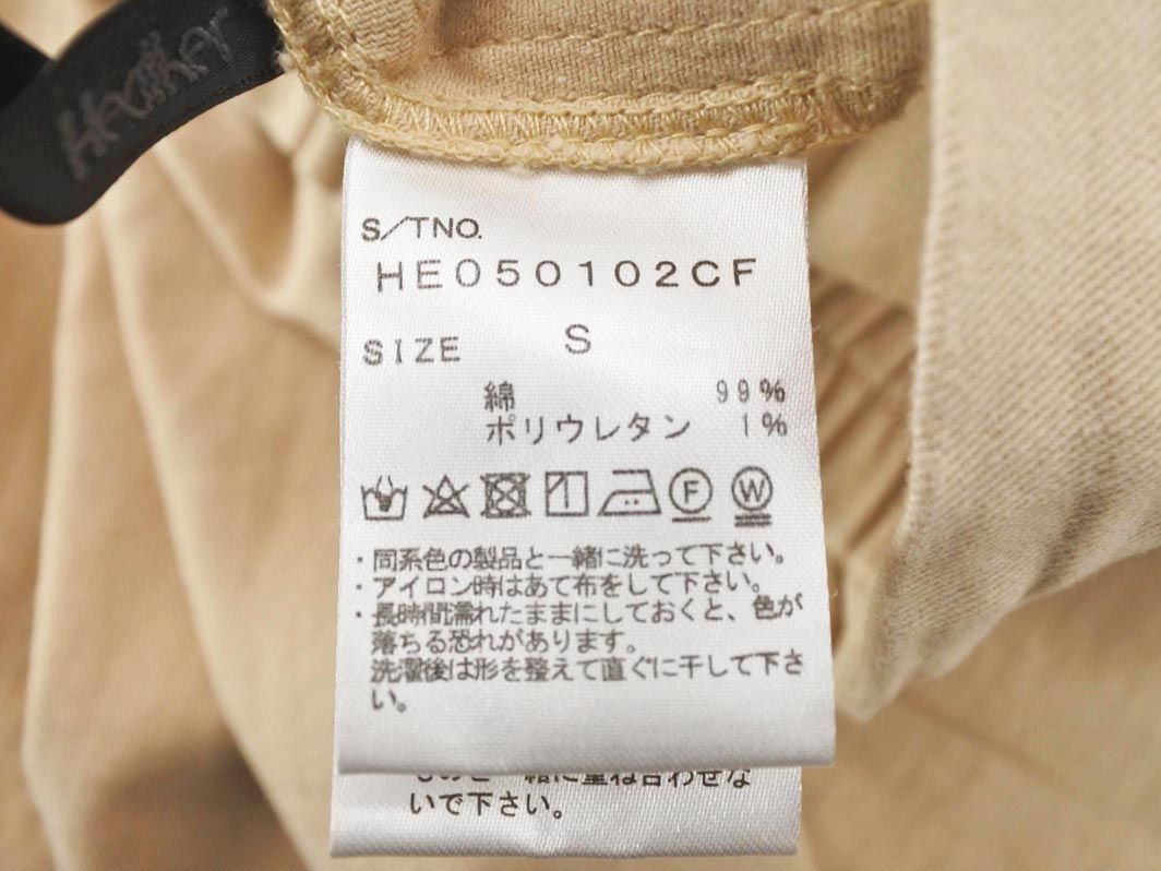 Heather ヘザー サイドボタン ロング タイト スカート sizeS/ベージュ ■■ ☆ dfa7 レディース_画像5