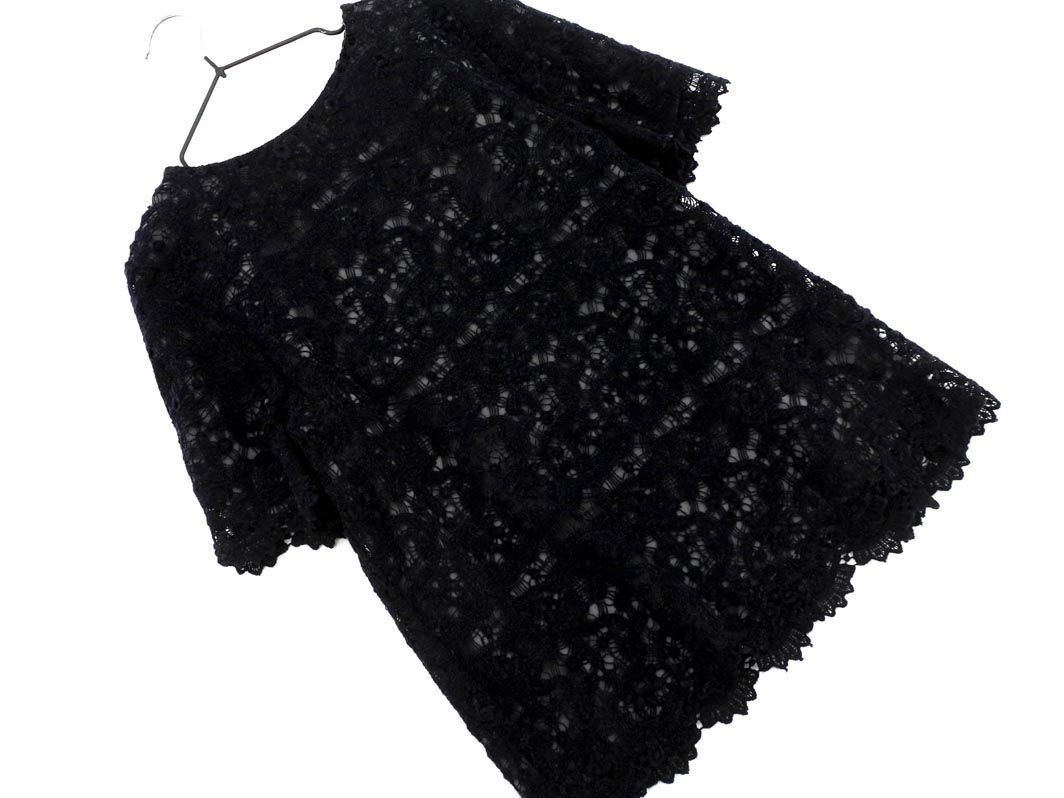 ADORE アドーア レース ブラウス シャツ size38/濃紺 □◇ ☆ dfa8