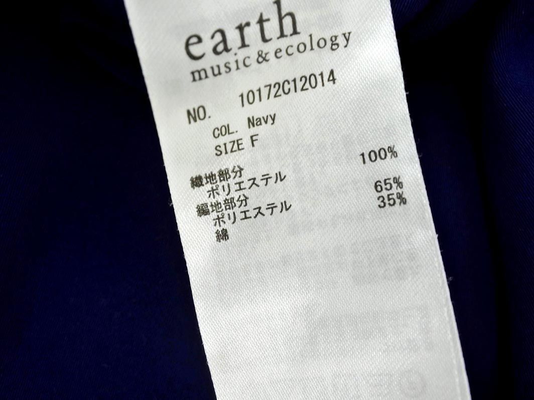ネコポスOK earth music&ecology アースミュージック＆エコロジー Vネック カットソー sizeF/青 ■◆ ☆ dfa8 レディース_画像4