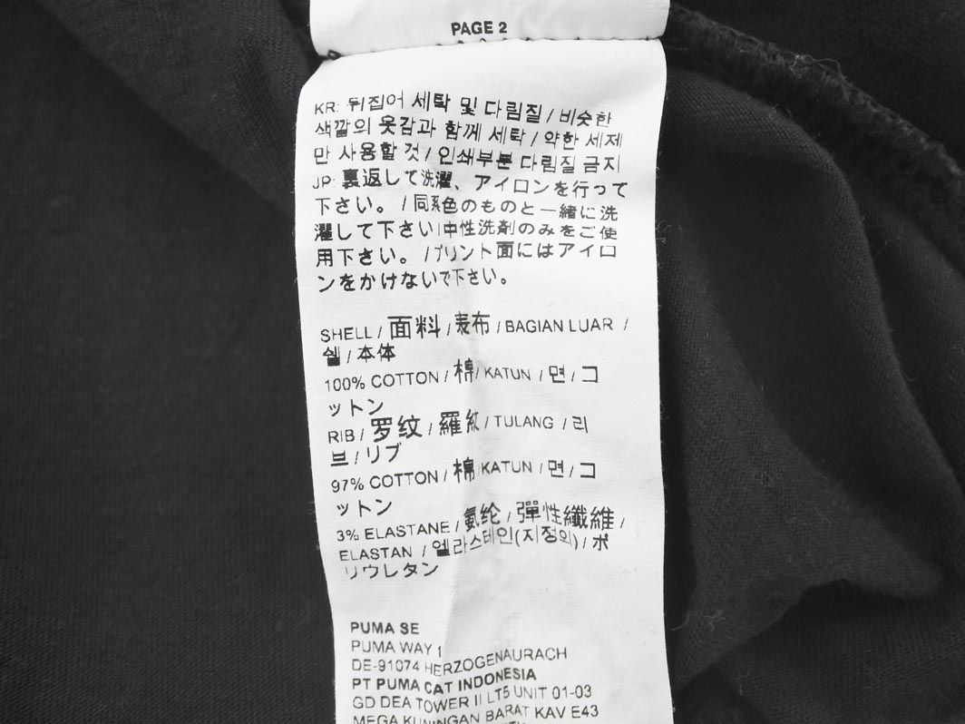 ネコポスOK PUMA プーマ プリント 半袖 Tシャツ sizeXS/黒 ■◆ ☆ dfb2 メンズ_画像5
