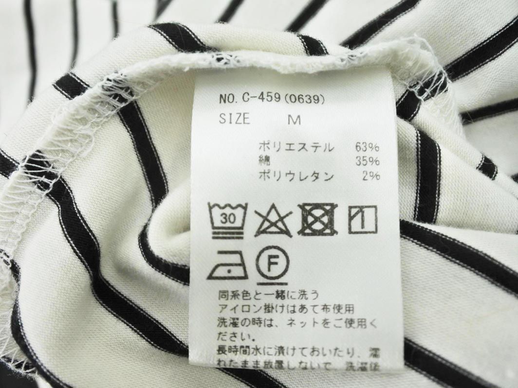 CECIL McBEE Cecil McBee ribbon border no sleeve cut and sewn sizeM/ white x black #* * dfb6 lady's 