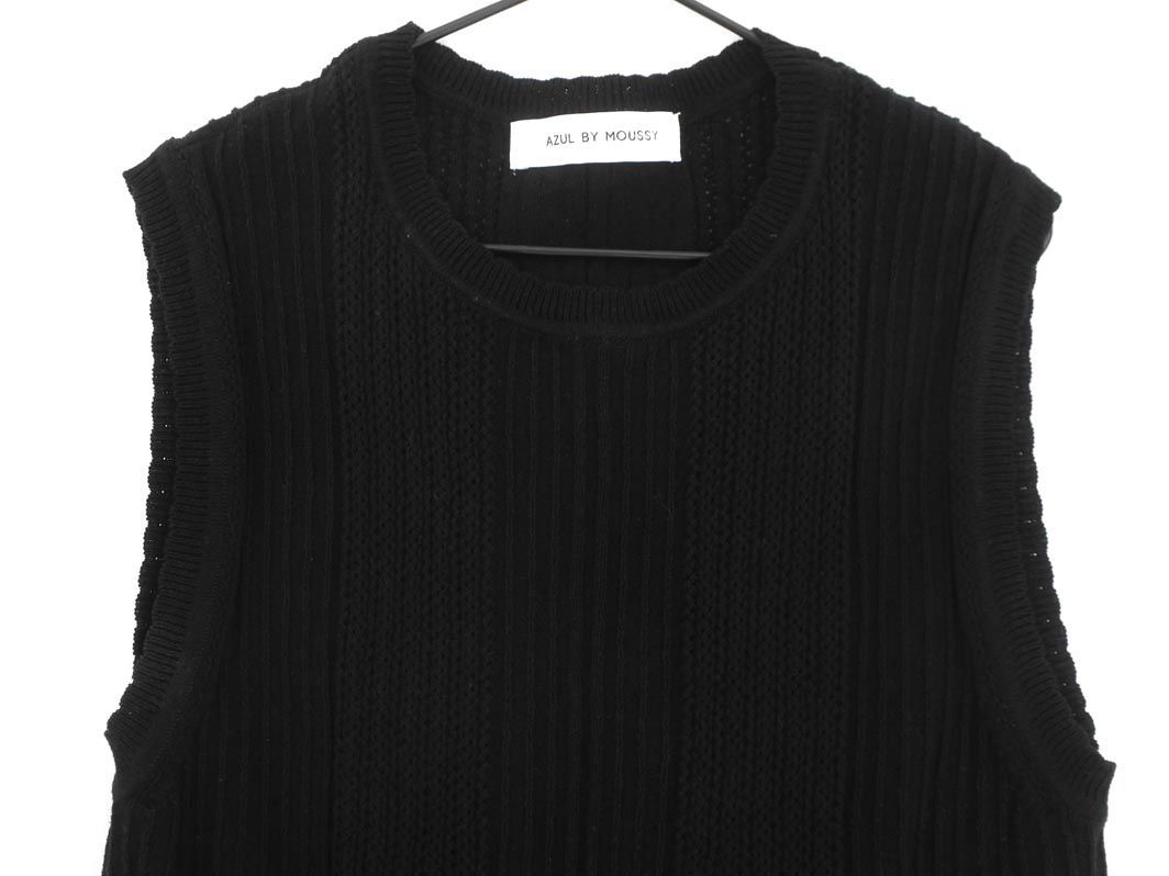  cat pohs OK AZUL BY MOUSSY azur bai Moussy knitted the best sizeS/ black #* * dfc7 lady's 