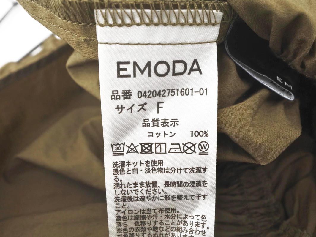 EMODA エモダ シャーリング ブラウス シャツ sizeF/カーキ ■◆ ☆ dfd0 レディース_画像5