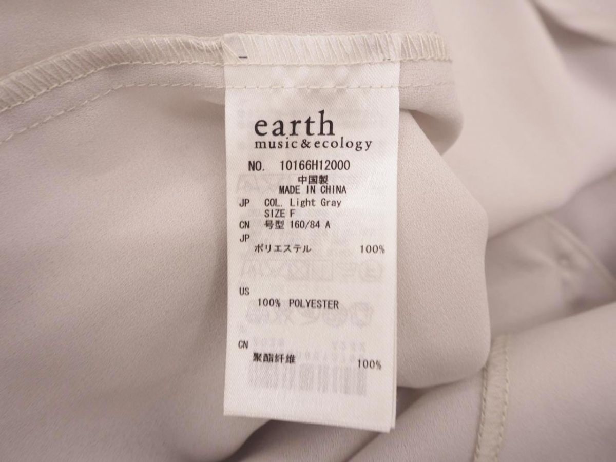  Earth Music & Ecology талия лента рубашка One-piece sizeF/ светло-серый #* * dfc1 женский 