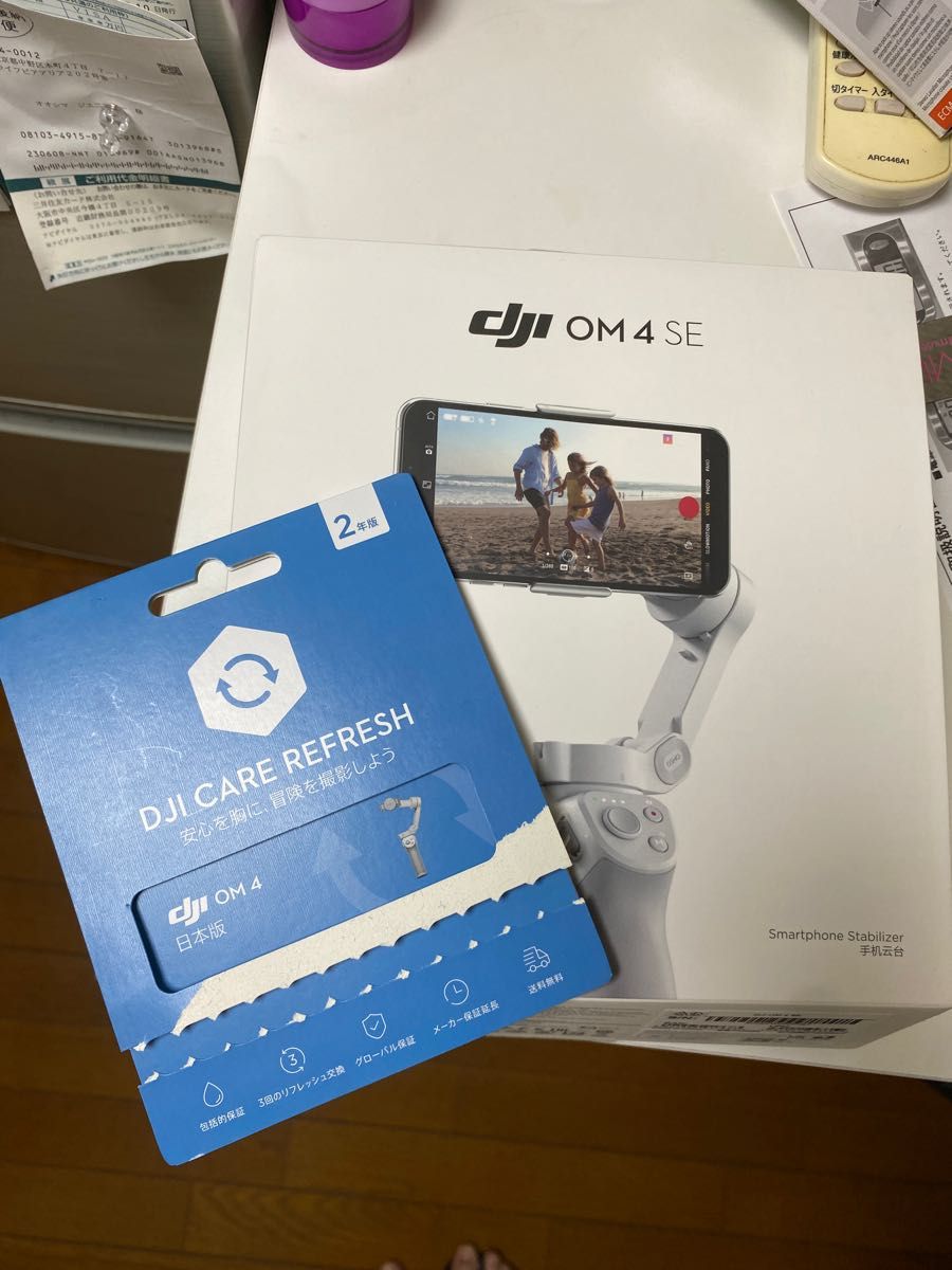 DJI OM 4 SE