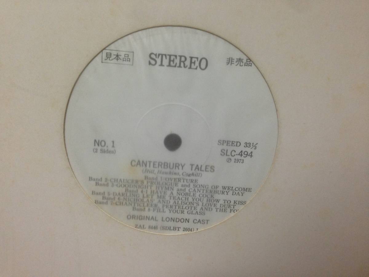 見本盤 LP 盤のみ CANTERBURY TALES ORIGINAL LONDON CAST SLC-494 promo　管3F1_画像1