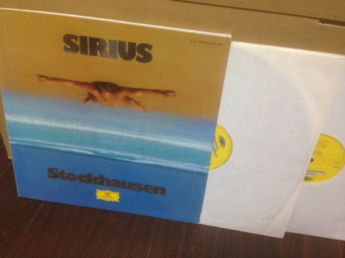 2LP.DG Karlheinz Stockhausen / SIRIUS 2707122 прекрасный товар shutok - uzen Sirius Nagaoka металлический мужчина труба 3F11