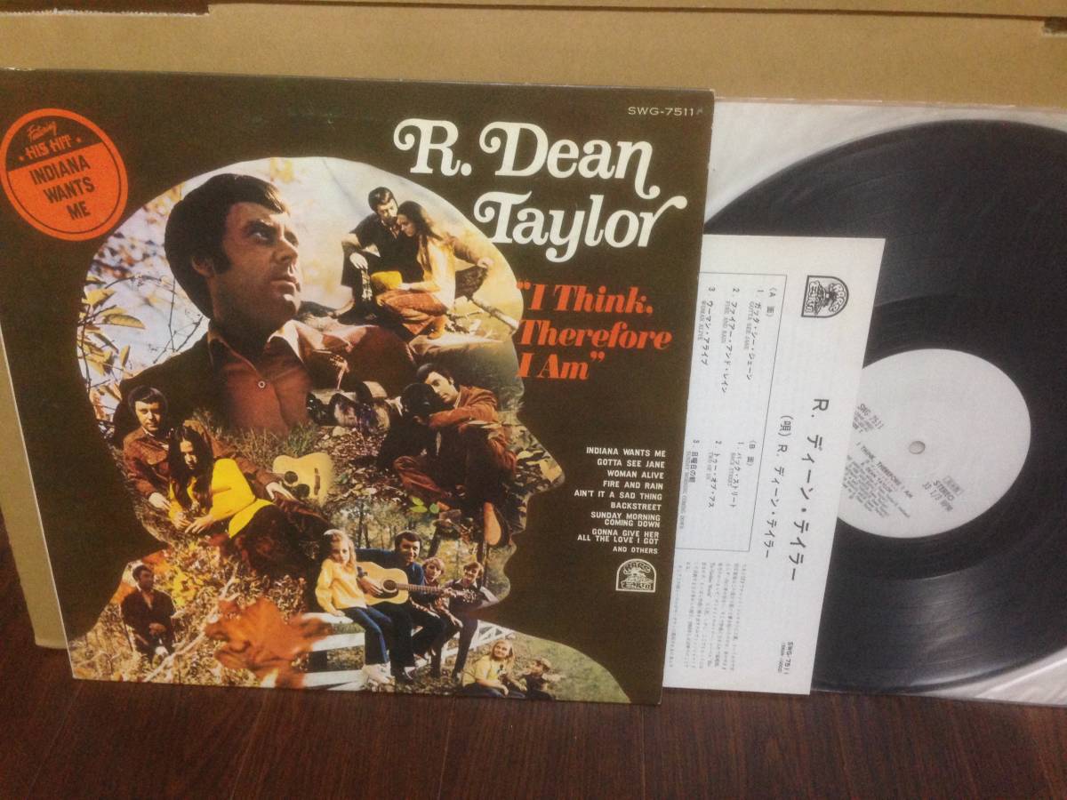 LP　R.ディーン・テイラー / R.Dean Taylor SWG-7511 promo　　管3F13_画像1