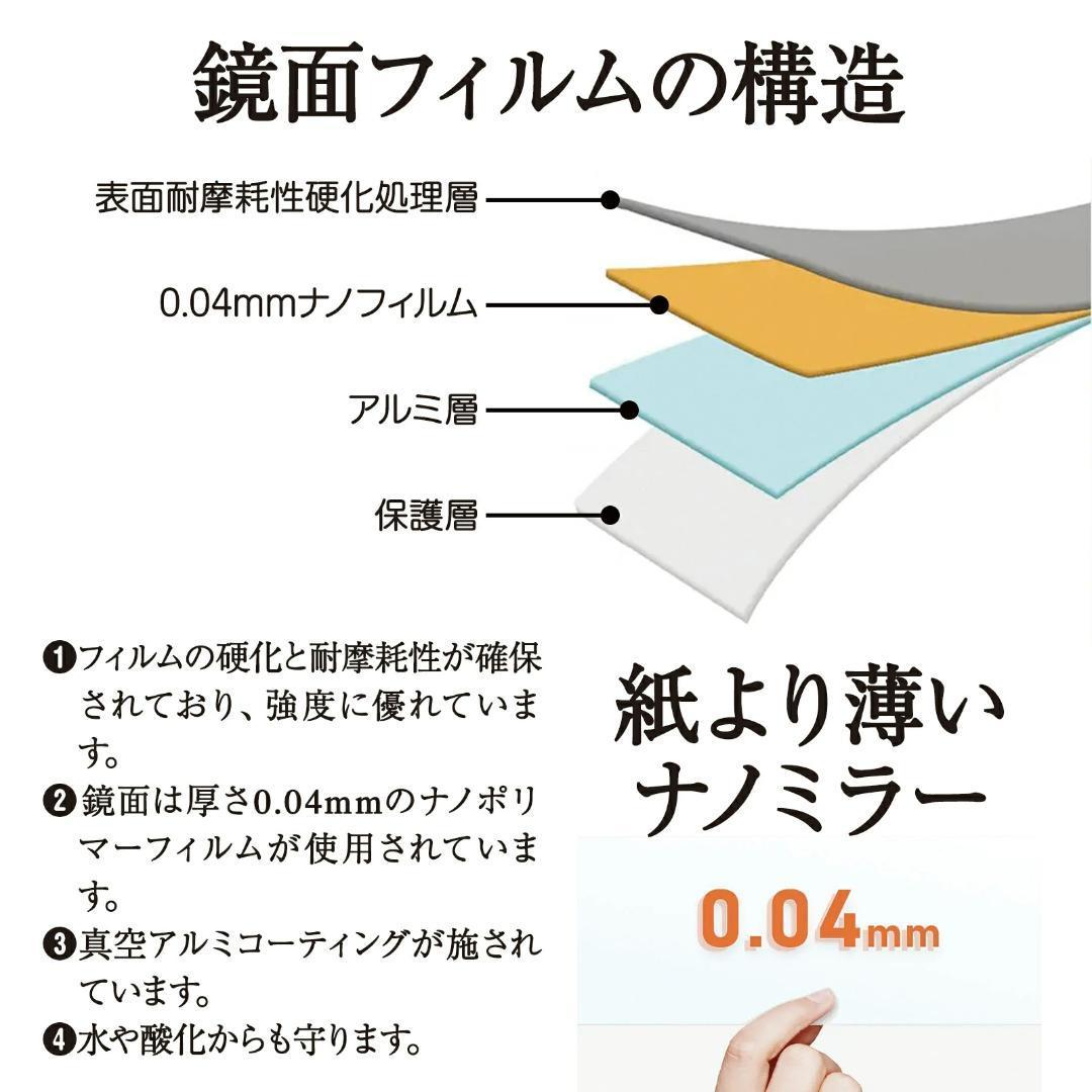 【新品】割れない鏡 スタンドミラー 全身鏡 幅60×高さ160cm スタンド付き（金）姿見 ヨガ 体操 ストレッチ トレーニングの画像3