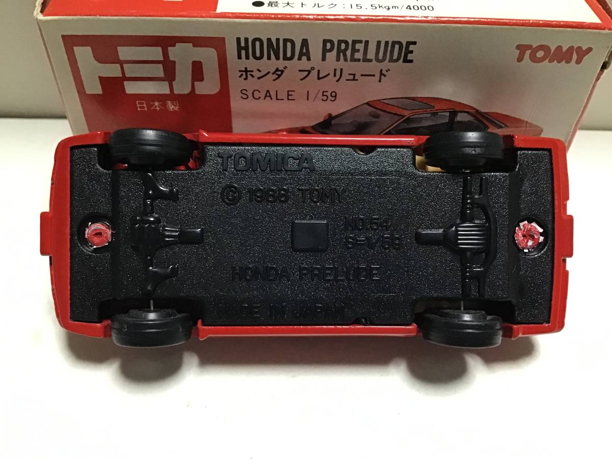 トミカ 赤箱 54 ホンダ プレリュード 日本製 銀座三越こども大博覧会6