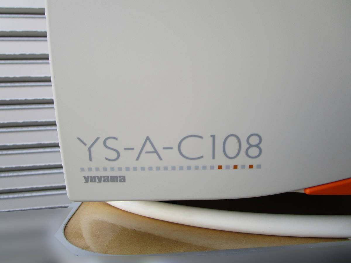 湯山製作所 ユヤマクレーブ YS-A-C108 オートクレーブ 小型包装 湯山製作所 ユヤマクレーブ YS-A-C108 オートクレーブ 小型包装