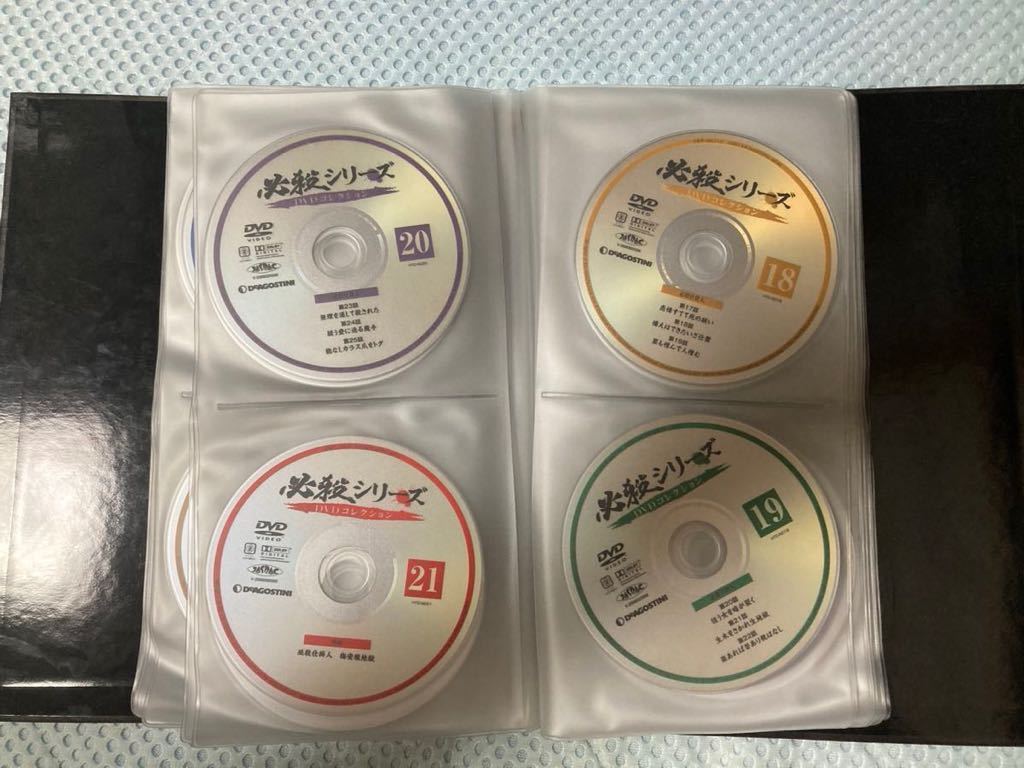 必殺シリーズDVDコレクション 1巻〜65巻 | normanhubbard.com