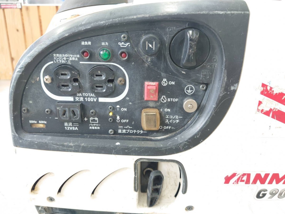 愛知 東海店】CE813【1000円~】YANMAR インバータ発電機 G900iS2 50