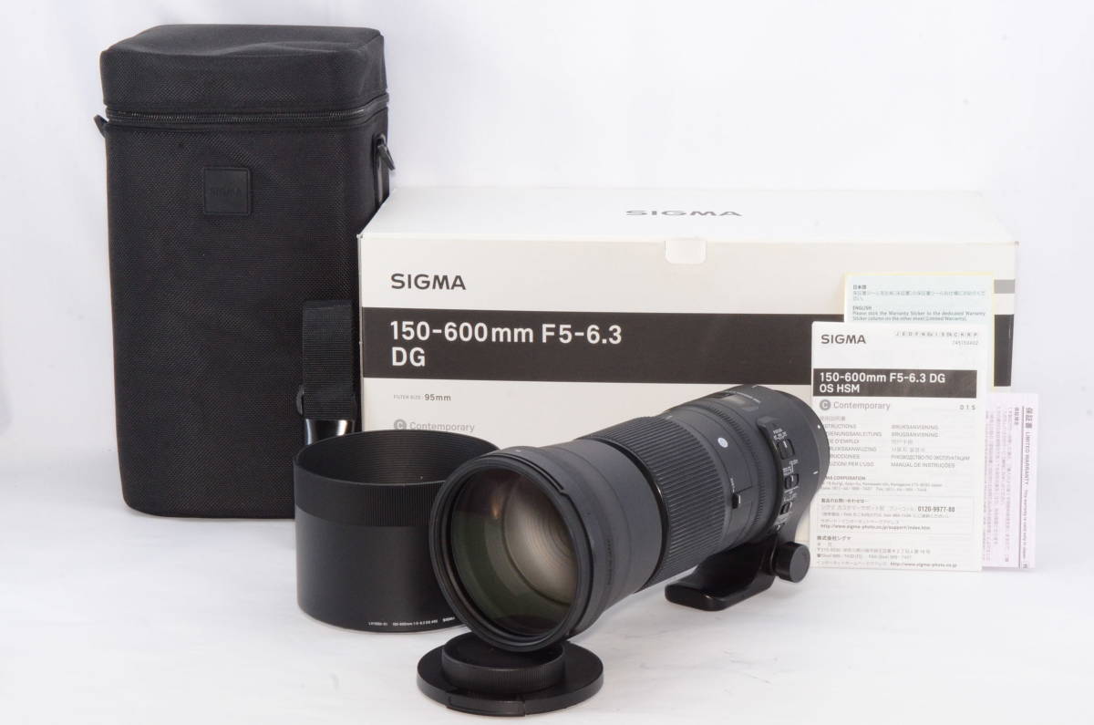 美品】SIGMA シグマ 150-600mm F5-6.3 DG OS HSM Contemporary