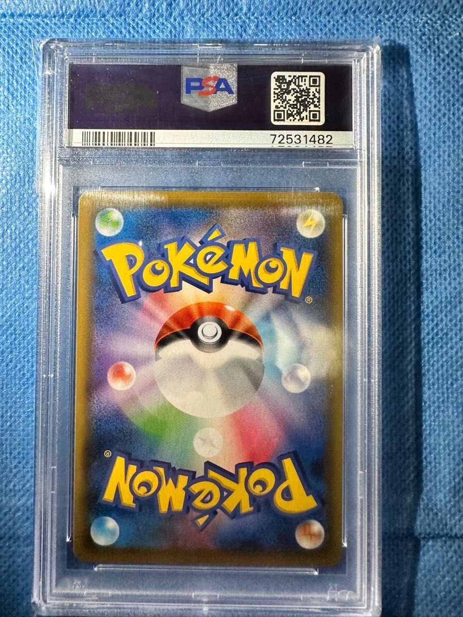 Nの覚悟　sr  psa10 2枚セット　ポケカ　 ポケモンカード