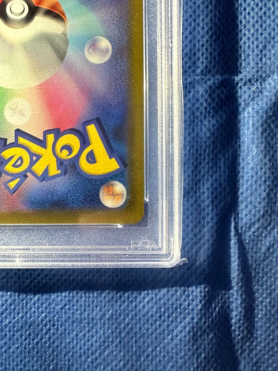 ルギアv  プロモ　psa10 ポケカ ポケモンカード