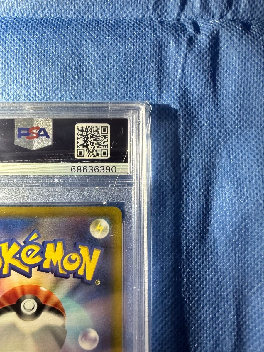 ルギアv  プロモ　psa10 ポケカ ポケモンカード