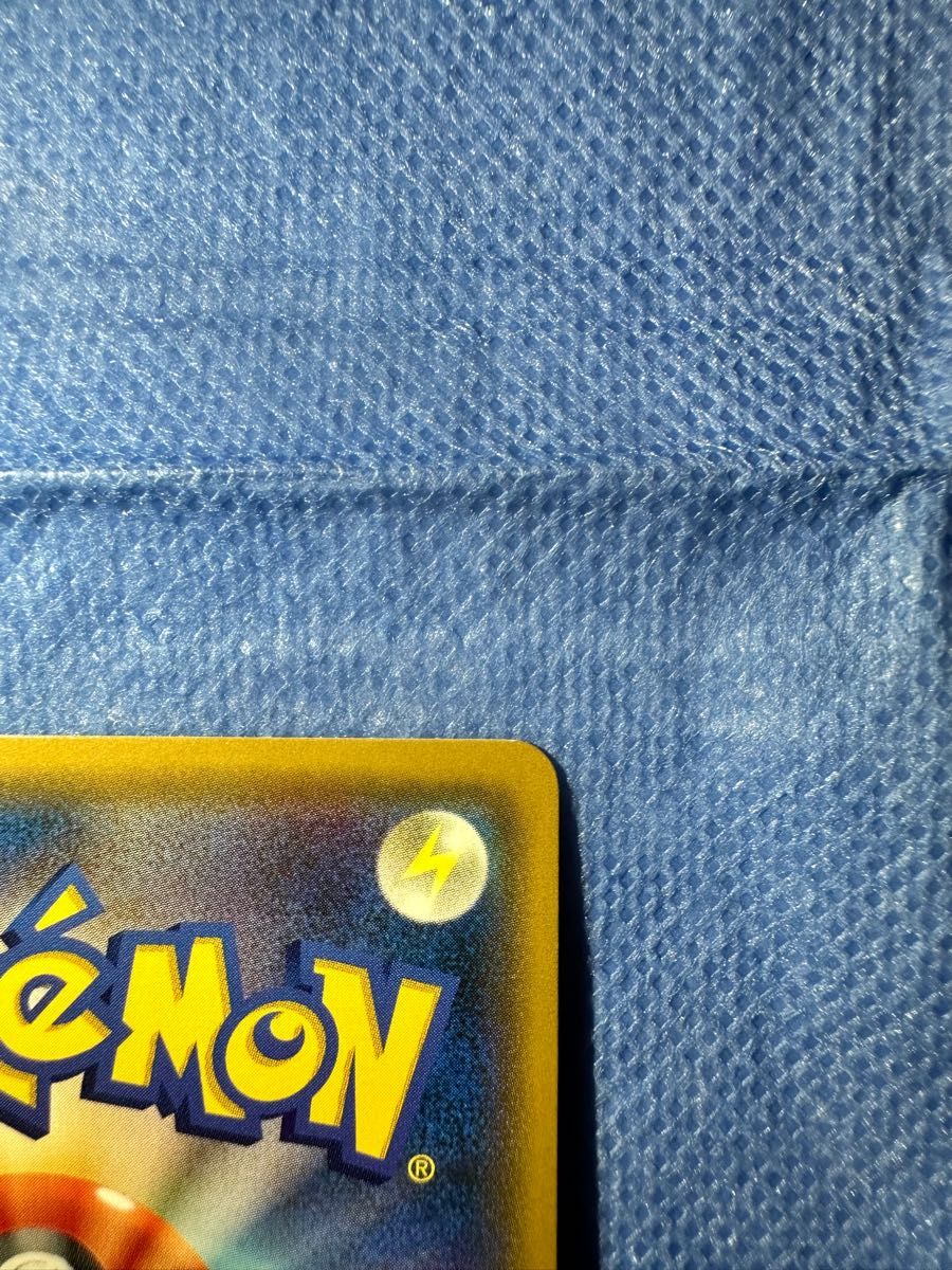 美品 ナタネ SR ポケカ ポケモンカード|Yahoo!フリマ(旧PayPay 美品 ナタネ SR ポケカ ポケモンカード|Yahoo!フリマ(旧PayPay