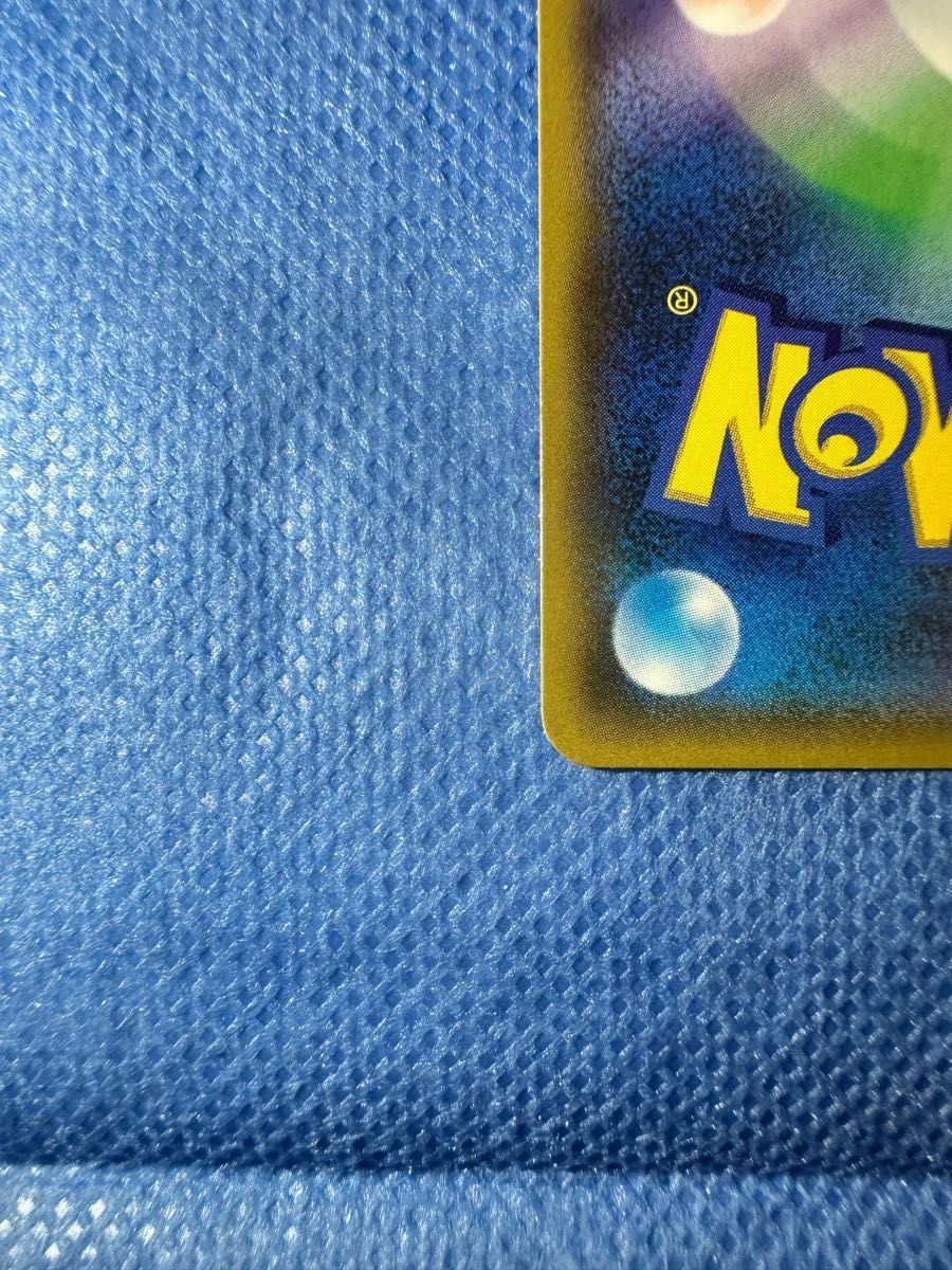美品 ナタネ SR ポケカ ポケモンカード|Yahoo!フリマ(旧PayPay 美品 ナタネ SR ポケカ ポケモンカード|Yahoo!フリマ(旧PayPay