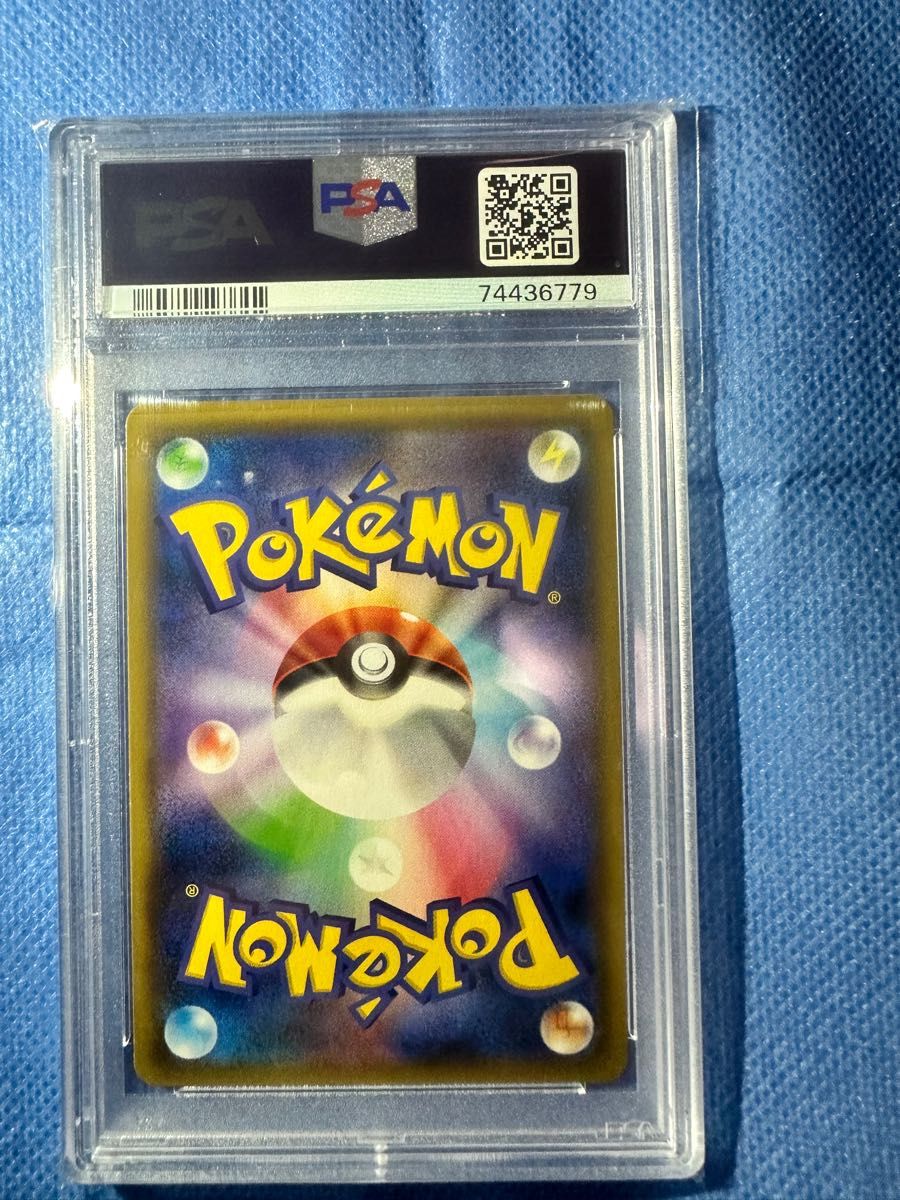 超希少 世界で43枚 シロナ tr psa10 ポケカ ポケモンカード