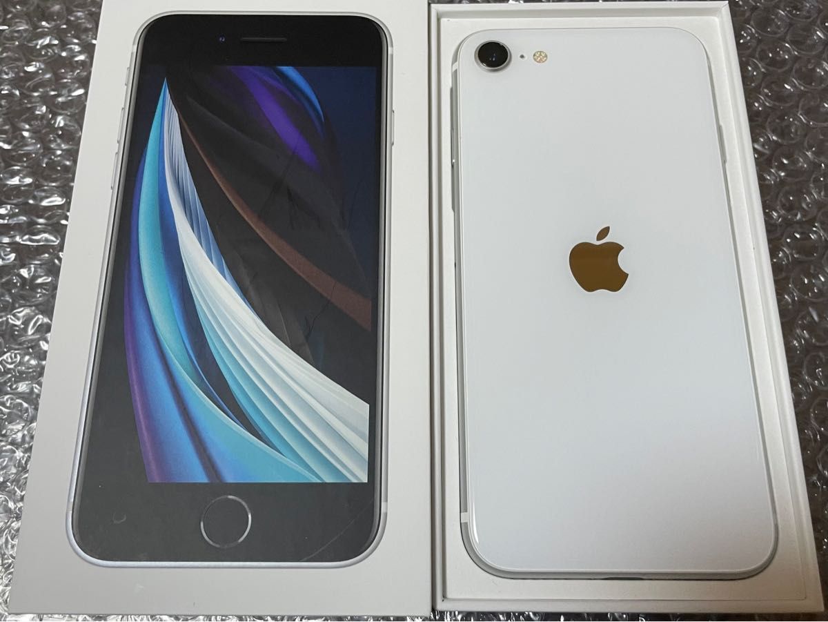 即日発送】iPhone SE 第2世代 SE2 ホワイト 64GB SIMフリー バッテリー