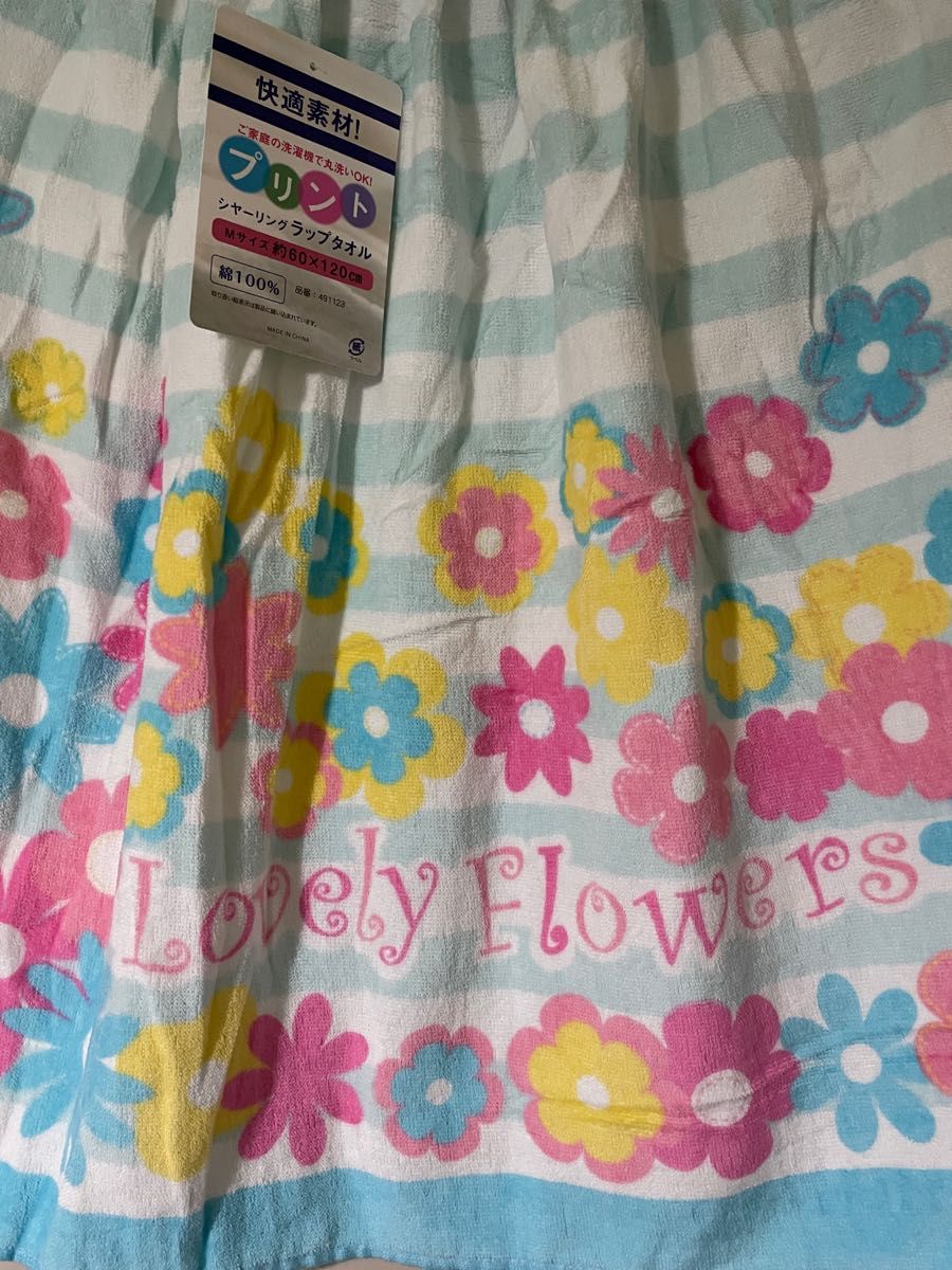 新品 キッズ子供 花柄 フラワープリント 巻タオル 水泳 プール 水遊び