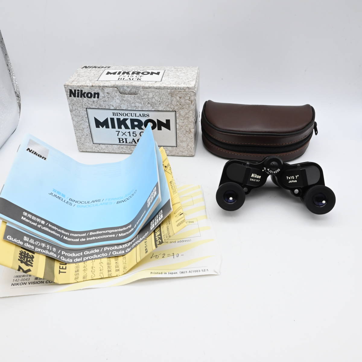 宅配 双眼鏡 MIKRON NIKON ニコン 〇0352 7X15 BLACK CF ニコン