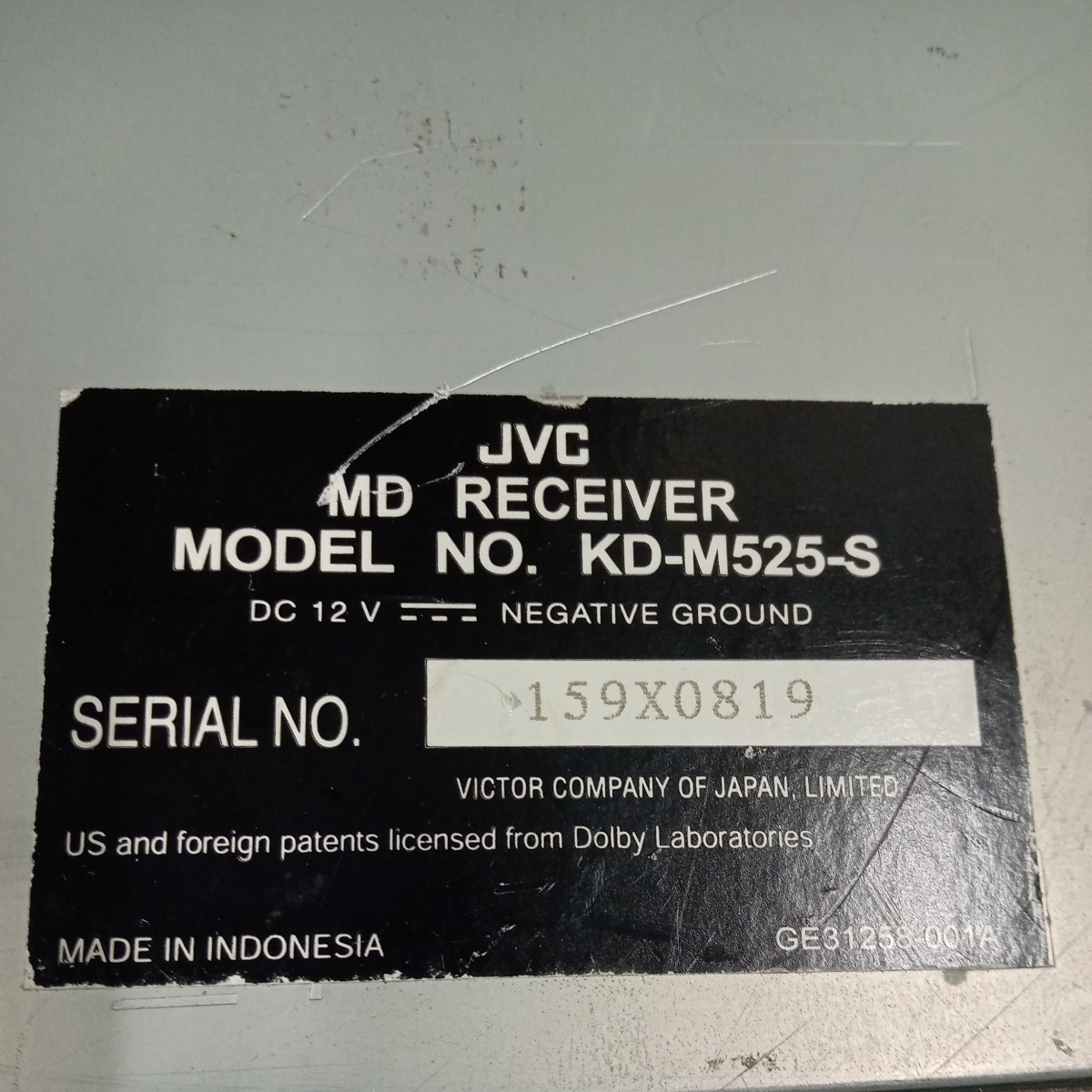 JVC MD RECEIVER KD-M525 MD плеер работоспособность не проверялась Junk 