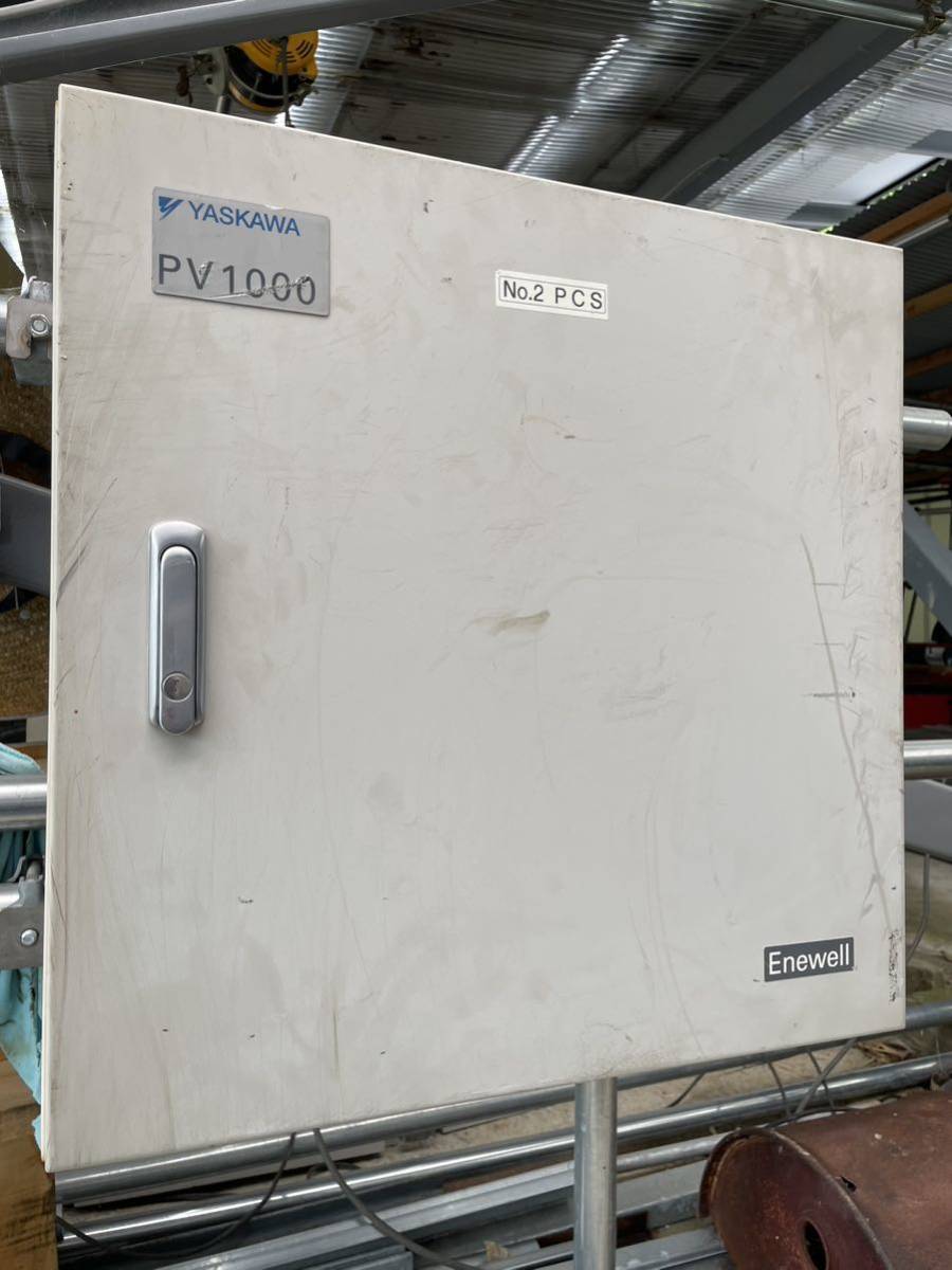 安川電機 パワーコンディショナー PV1000 三相200v 10kw 安川電機 パワーコンディショナー PV1000 三相200v 10kw