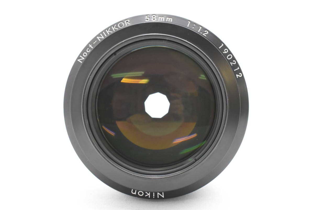 防湿庫管理】Nikon ニコン AI-S Noct-NIKKOR 58mm F1.2 レンズ 防湿庫管理】Nikon ニコン AI-S Noct-NIKKOR 58mm F1.2 レンズ