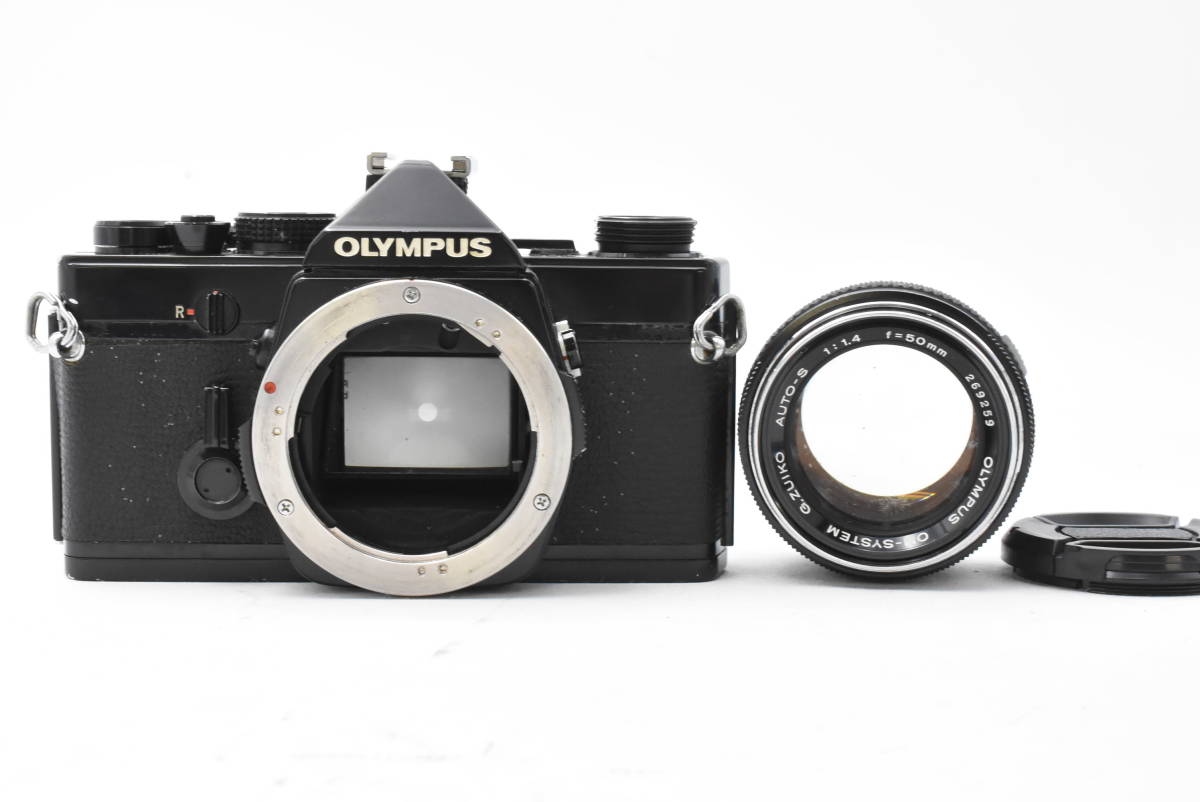 OLYMPUS オリンパス OM-1 ブラック + OM-SYSTEM G.ZUIKO AUTO-S 50mm F/1.4 レンズ (t3690)