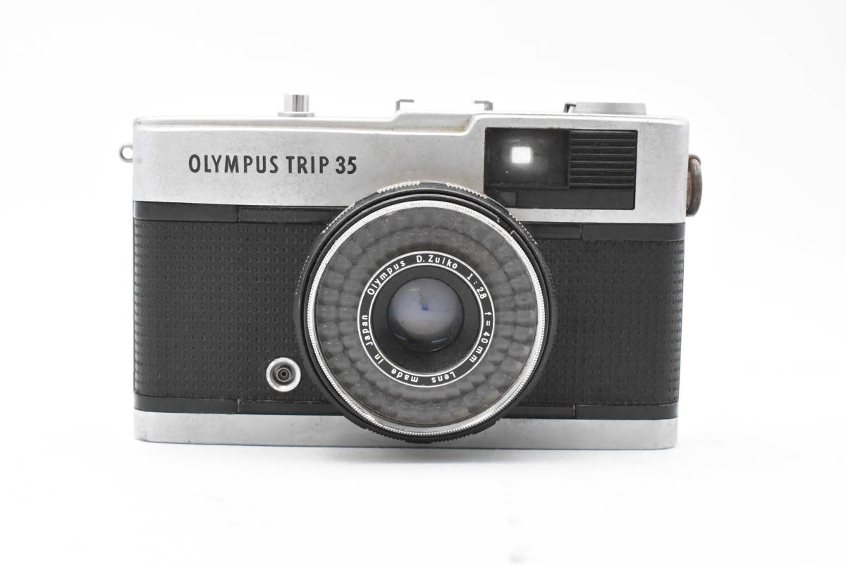 OLYMPUS オリンパス TRIP 35 シルバーボディ フィルムカメラ コンパクトカメラ (t3746)