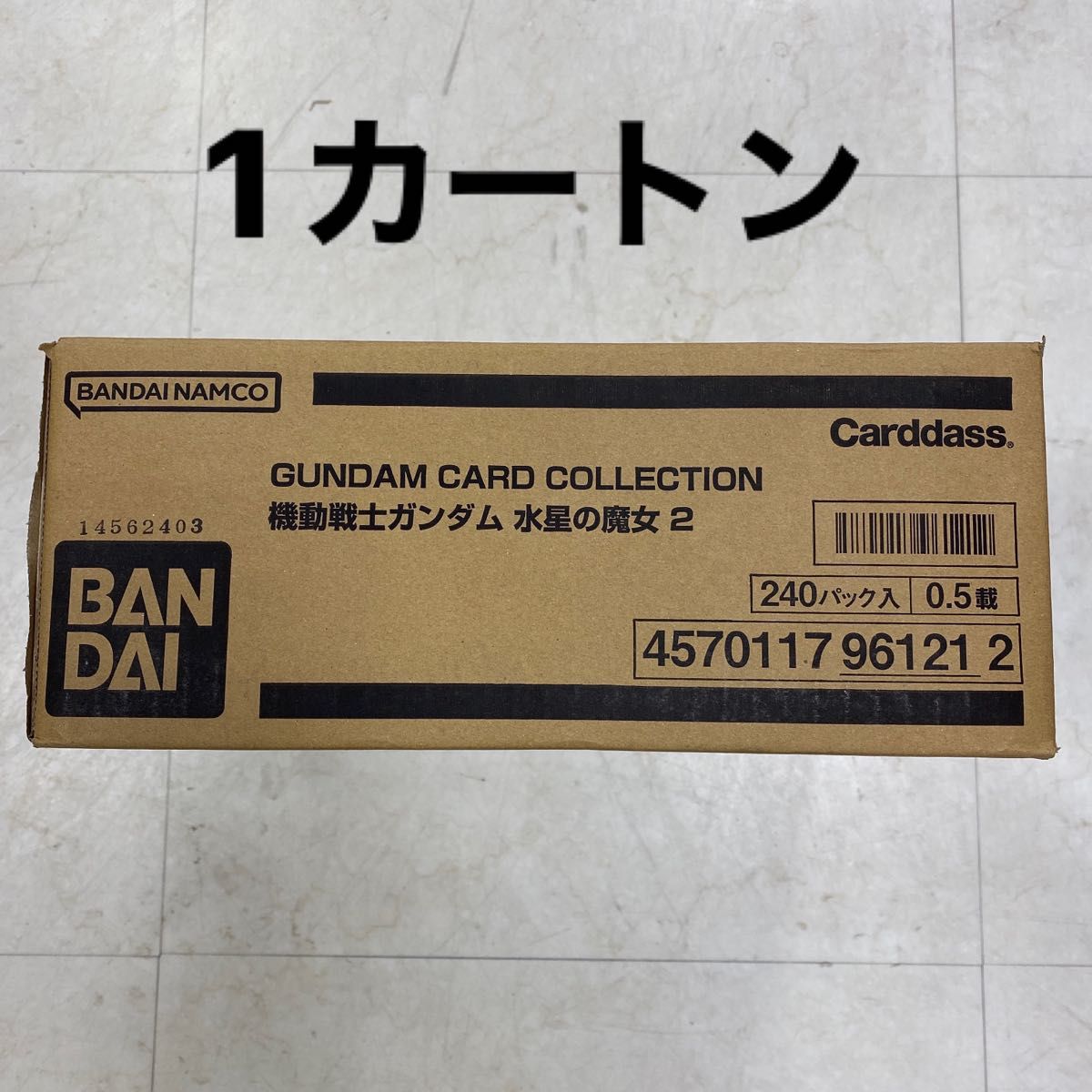 カードダス ガンダムcollection 水星の魔女2 1カートン|PayPayフリマ