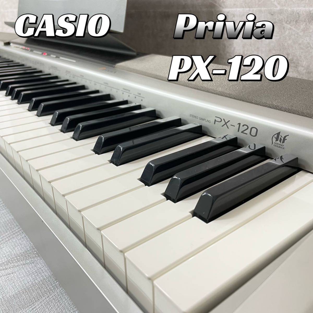 超歓迎 CASIO カシオ 楽器・機材 PX-120 電子ピアノ - Privia Privia 