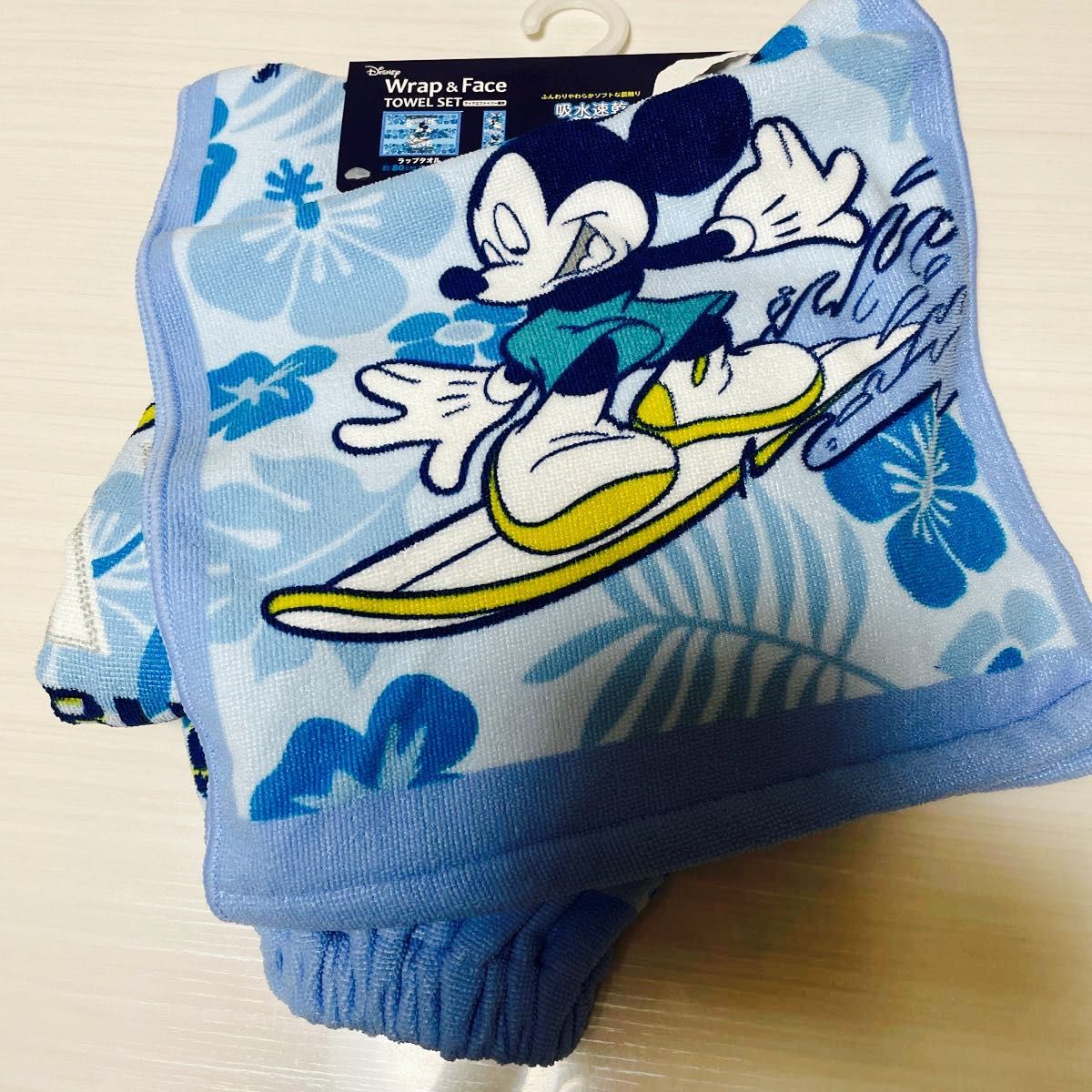 ディズニー ミッキー 未使用新品 ラップタオル+フェイスタオルセット