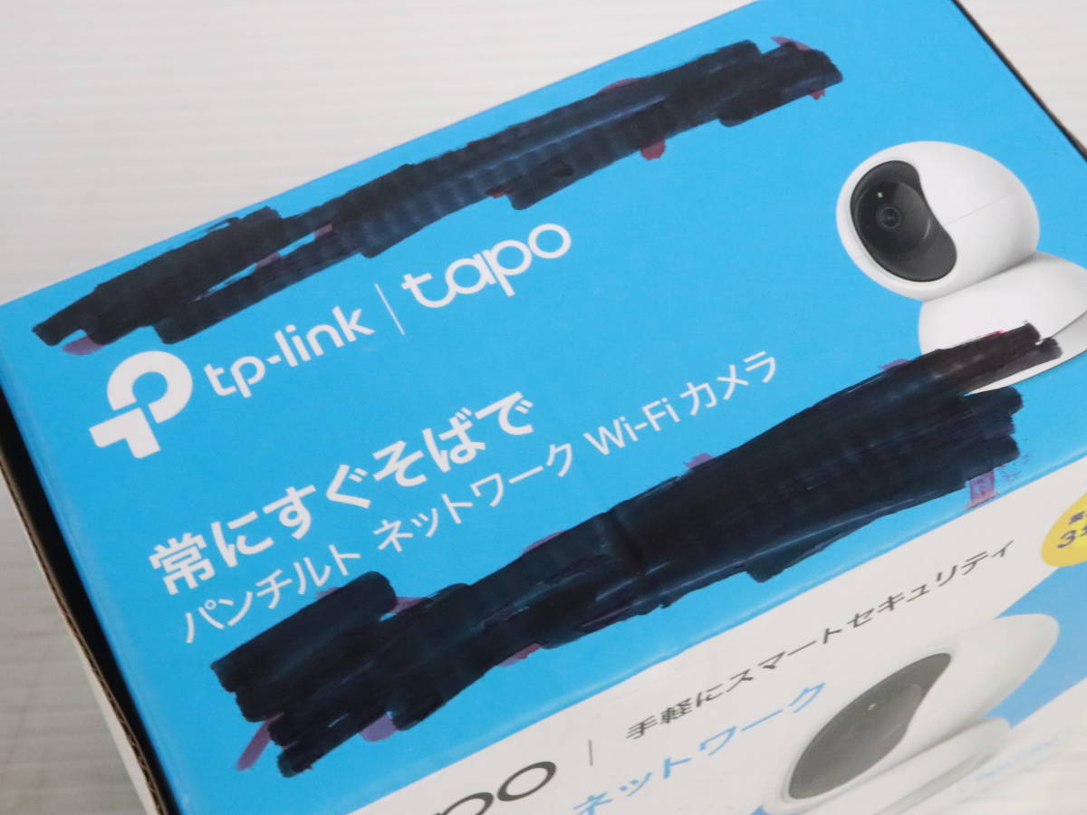 1円～★未検品★TP-LINK VIGI 3MP屋外用バレット型ネットワークカメラ VIGI C300HP 等 まとめて17点セット セキュリティ まとめ売り N181_画像10